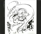 BUY NEW touhou - 189119 Premium Anime Print Poster